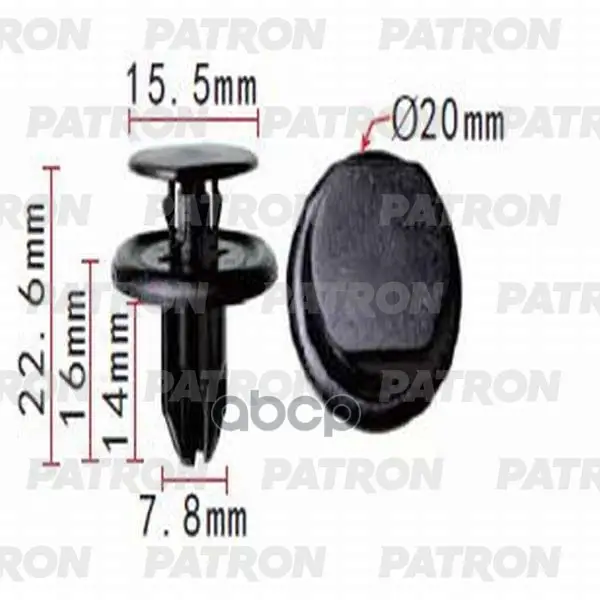 клипса пластмассовая PATRON арт. P37-1324