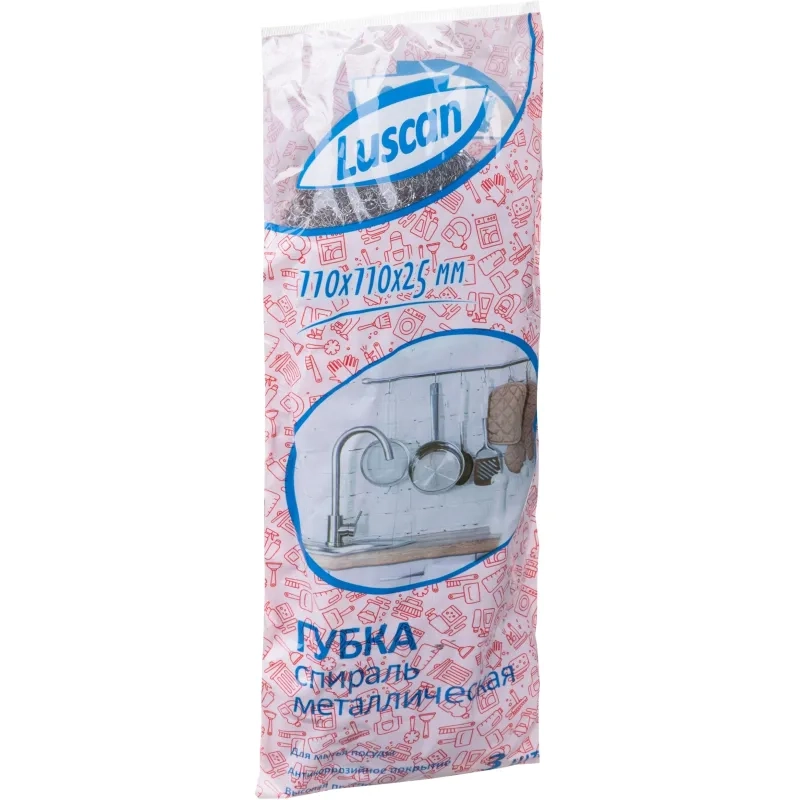 Губка-мочалка спираль Luscan металлические 110х110х25 мм 20г 3 шт/уп