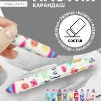 Ластик фигурный, карандаш, МИКС