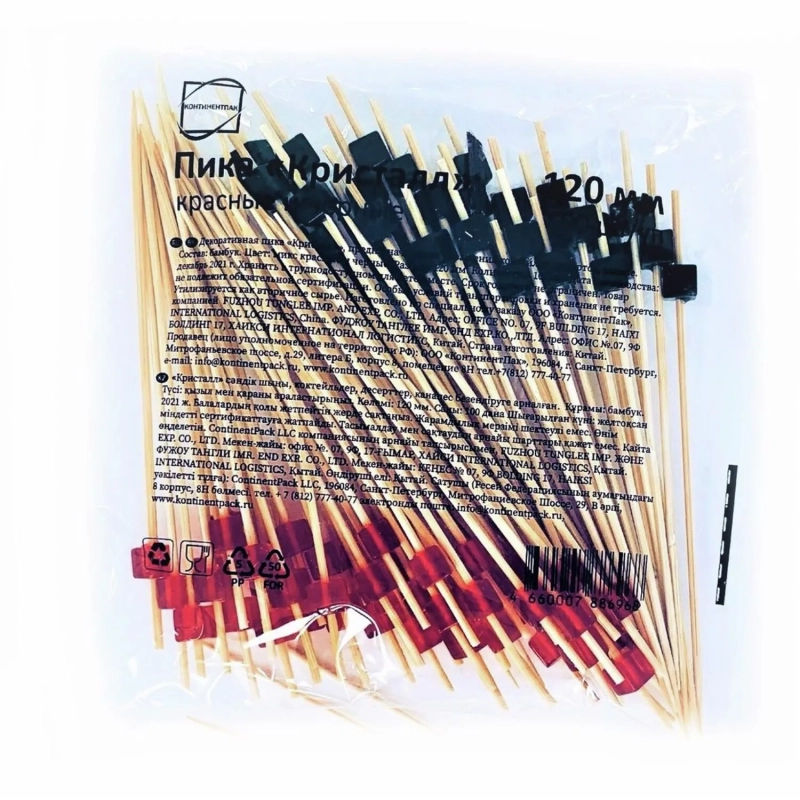 Пика Кристалл 12 см  БАМБУК 100 шт/уп