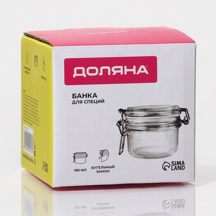 Банка стеклянная для хранения сыпучих продуктов Доляна «Галерея», 190 мл, 11×8,5×6,5 см, с бугельным замком Банка стеклянная для хранения сыпучих продуктов Доляна «Галерея», 190 мл, 11×8,5×6,5 см, с бугельным замком