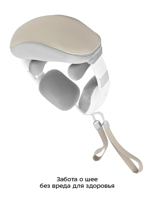 Массажер для шеи КТ-5962 - 10 Вт Массажер для шеи КТ-5962 - 10 Вт