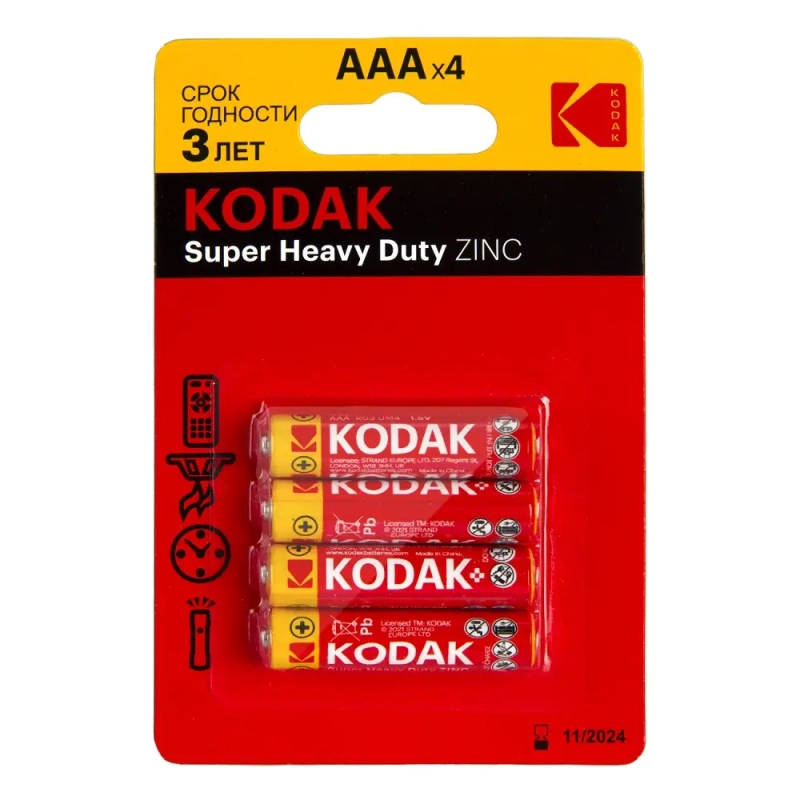 Батарейка Kodak Extra R03 AAA BL4 Heavy Duty 1.5V Батарейка Kodak Extra R03 AAA BL4 Heavy Duty 1.5V