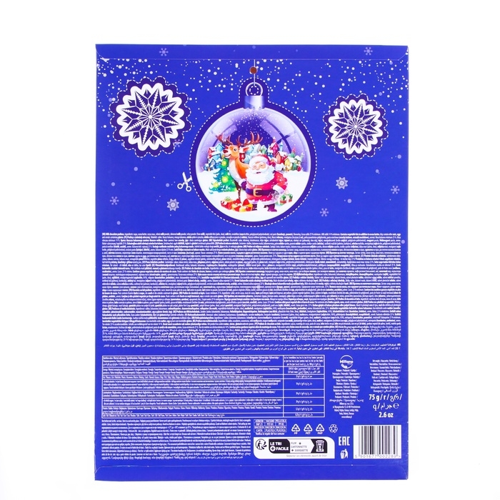 Новый год. Адвент-календарь Baron, 75 г Новый год. Адвент-календарь Baron, 75 г