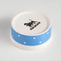 Миска малая Prince, 100 мл, 8.5&times;3.5 см, керамика, голубая