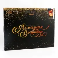 Алмазная мозаика с полным заполнением на холсте с подрамником &laquo;Лисенок&raquo;, 30&times;40 см