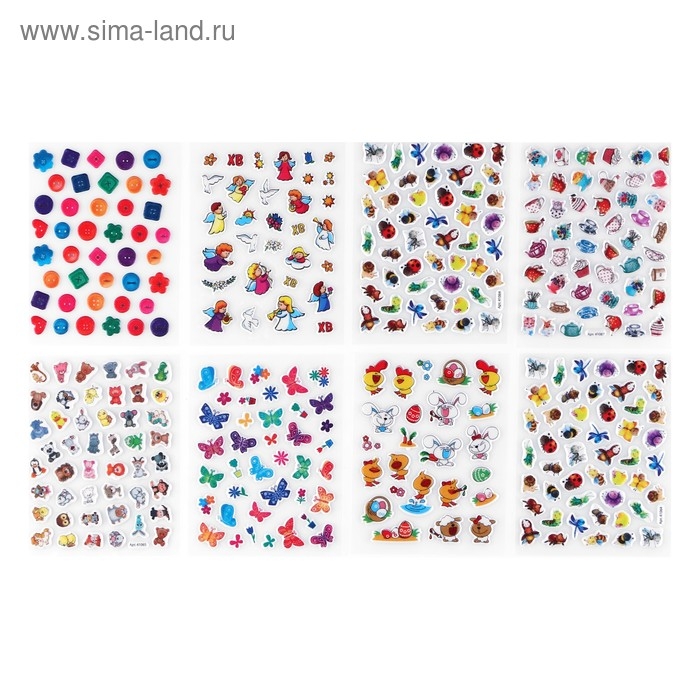 Наклейки объемные "Ассорти", 1 шт.  МИКС