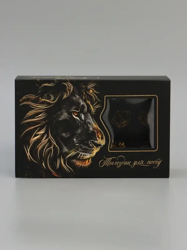 Коробка‒книга подарочная &laquo;Лучшему из лучших&raquo;, 20&times;12.5&times;5 см