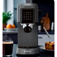 Кофеварка электрическая рожковая КТ-7523