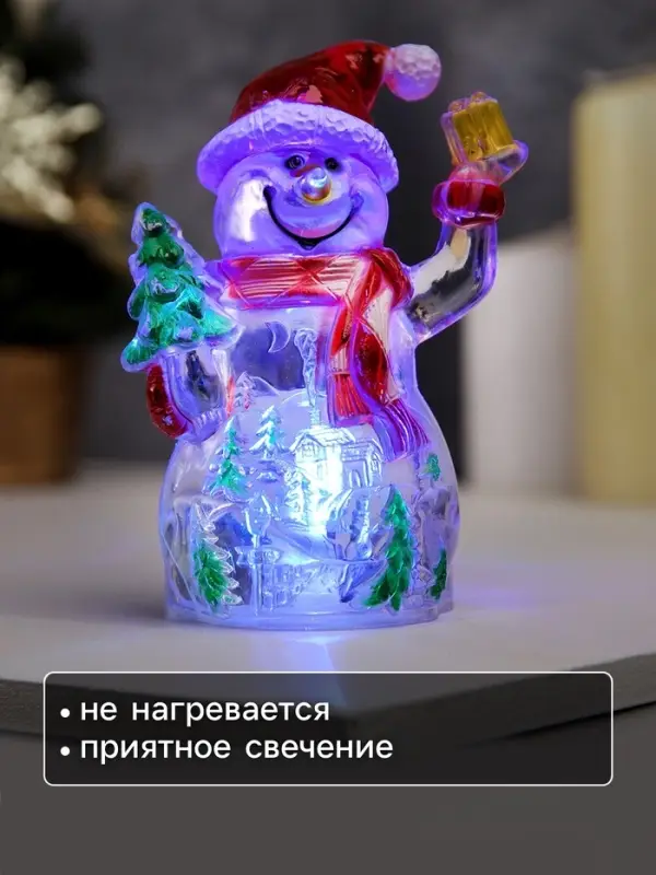 Ёлочная игрушка &laquo;Снеговик&raquo;, 11.5 см, от батареек LR1133&times;3, свечение мульти (RGB)
