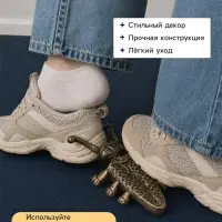 Съемник для обуви &laquo;Фигура: Жук-скарабей&raquo;, чугун, 22&times;10&times;5.8 см