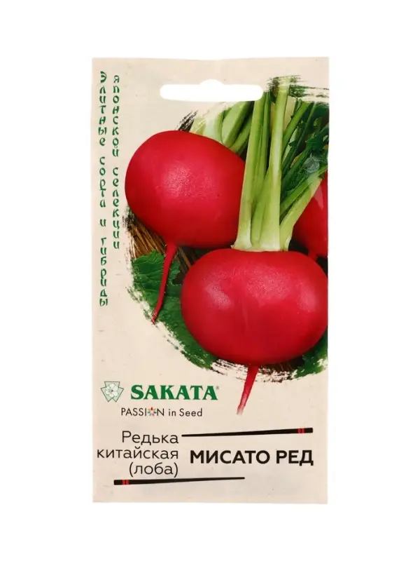 Семена Редька Мисато Ред (китайская, лоба) 0,5 г (Саката)