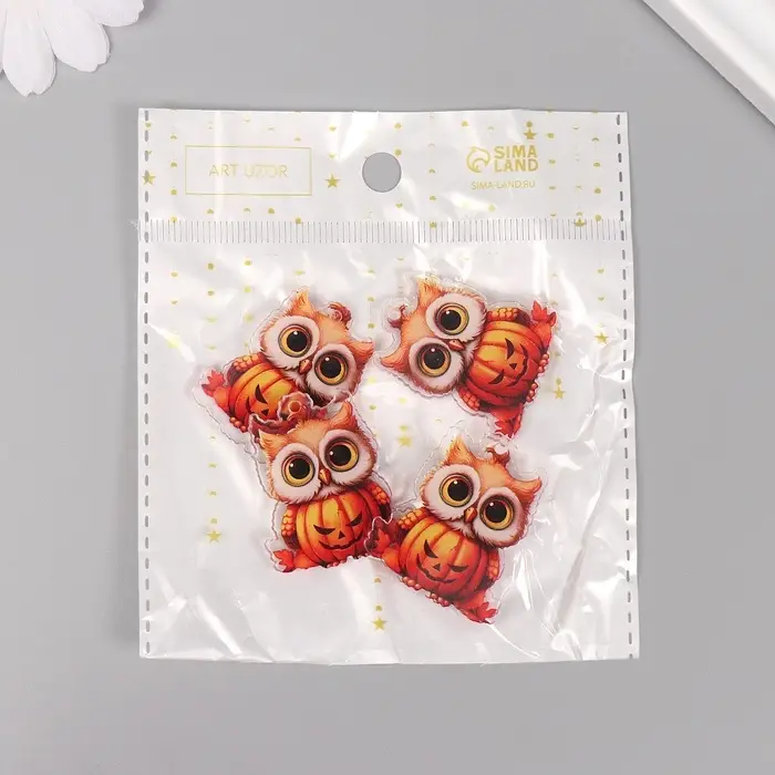 Декор для творчества акрил Декор для творчества акрил "Совёнок с тыквой" 3,4х2,9х0,2 см
