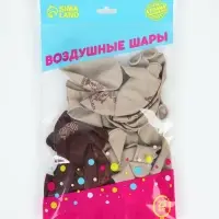 Воздушный шар латексный 12" &laquo;Чаи гонять&raquo;, набор 25 шт.