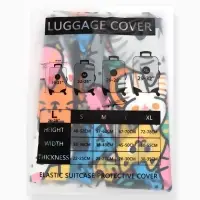 Чехол для чемодана &laquo;Котики&raquo;, 28", разноцветный