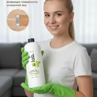 Средство для мытья пола, аромат мякоть алоэ, 1000 мл, ULAB