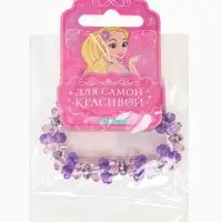 Браслет детский &laquo;Выбражулька. Карусель&raquo;, фиолетовый