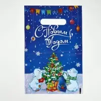 Подарочные пакеты, полиэтилен, набор 20 шт &laquo;Новый год&raquo;