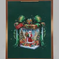 Пакет подарочный &laquo;Подарок Деда Мороза&raquo;, 33&times;10&times;42.5 см