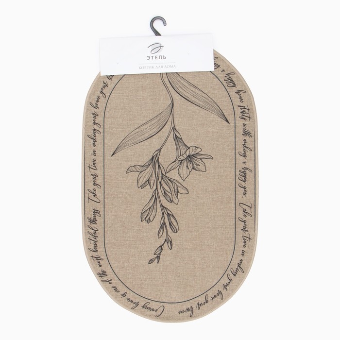 Коврик для ванной Этель Коврик для ванной Этель "Beautiful", 48х78 см