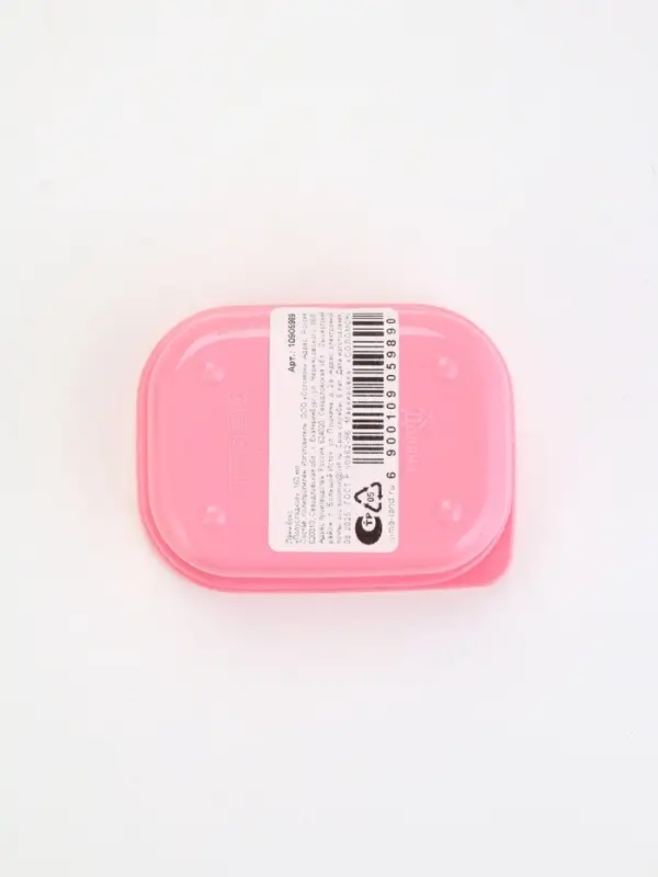 Ланч - бокс «Полусладкое», 150 мл Ланч - бокс «Полусладкое», 150 мл