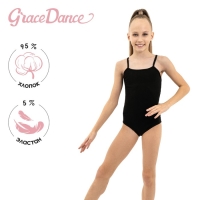 Купальник для гимнастики и танцев Grace Dance, р. 42, цвет чёрный