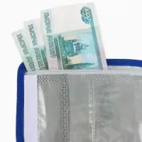 Кошелек детский на липучке &laquo;Супергерой&raquo;, синий 9&times;9&times;1