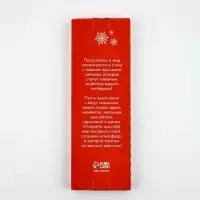 Набор античных свечей 5 шт. "Самых ярких воспоминаний"