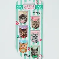 Закладки магнитные для книг, 6 шт. &laquo;Котики&raquo;