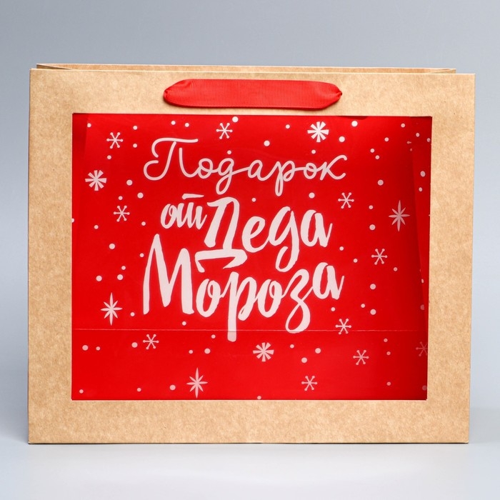 Пакет подарочный новогодний крафтовый с пластиковым окном «Подарок от Деда Мороза», 31 х 26 х 11 см Пакет подарочный новогодний крафтовый с пластиковым окном «Подарок от Деда Мороза», 31 х 26 х 11 см