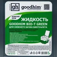 Жидкость для нижнего бачка биотуалета GOODHIM BIO-T GREEN, 5 л Жидкость для нижнего бачка биотуалета GOODHIM BIO-T GREEN, 5 л