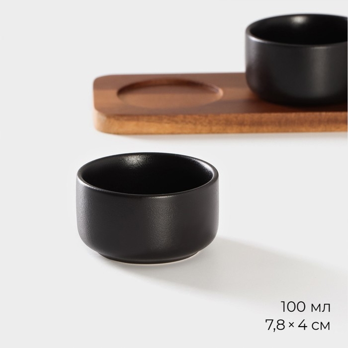 Набор фарфоровых соусников на деревянной подставке Magistro «Галактика», 4 предмета: 3 соусника 100 мл, подставка 33×9×5 см, цвет чёрный Набор фарфоровых соусников на деревянной подставке Magistro «Галактика», 4 предмета: 3 соусника 100 мл, подставка 33×9×5 см, цвет чёрный