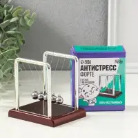 Маятник &laquo;Антистресс форте&raquo; квадрат маленький 9&times;9&times;7.5