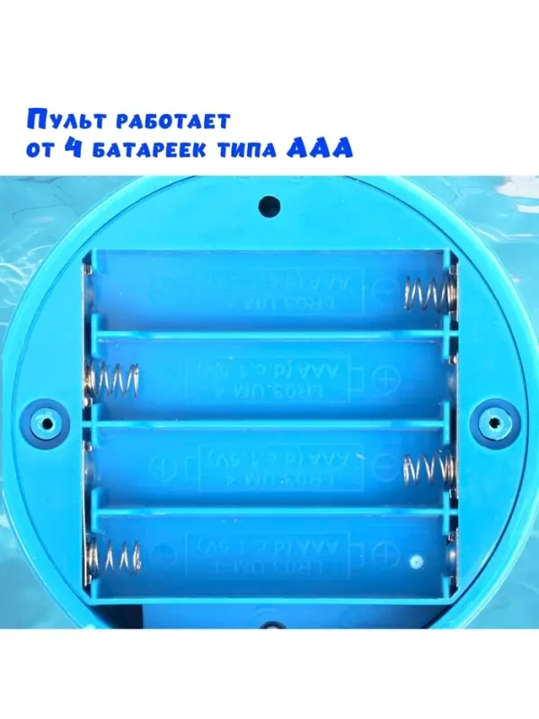 Акула &laquo;Белая&raquo;, радиоуправляемая, плавает, работает от аккумулятора, цвет серый