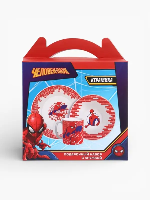 Набор посуды керамической детской, 3 предмета: кружка 200 мл, тарелка 19 см, салатник 250 мл, &laquo;Ты - супергерой&raquo;