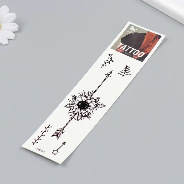Переводная тату на тело чёрная «Стрелы и подсолнух», 20.8×4.7 см