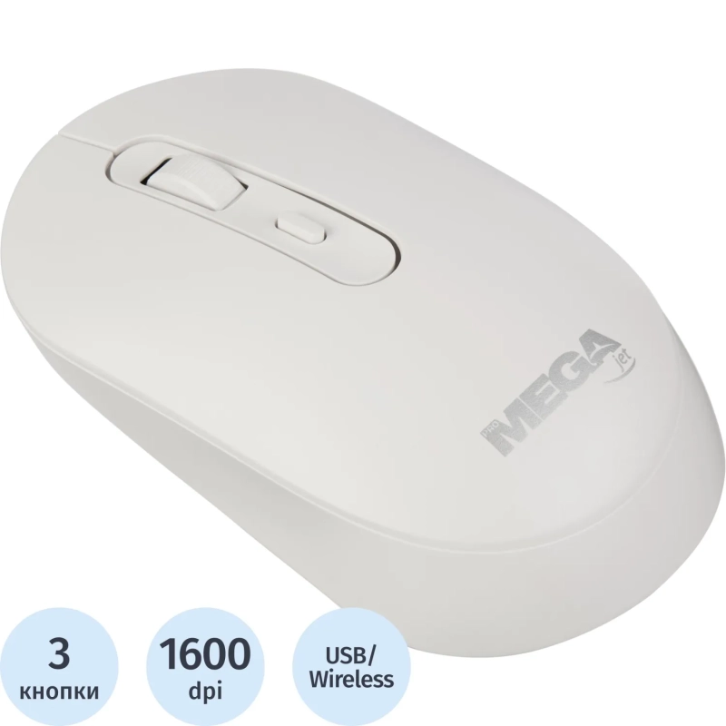 Мышь компьютерная ProMega jet WM011 WLS USB WLS RT/1АА/dpi 1600/3 кн/белый