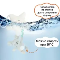 Подвеска музыкальная на кроватку/коляску Крошка Я &laquo;Малыш Коала&raquo;, с пищалкой, от 3 мес.