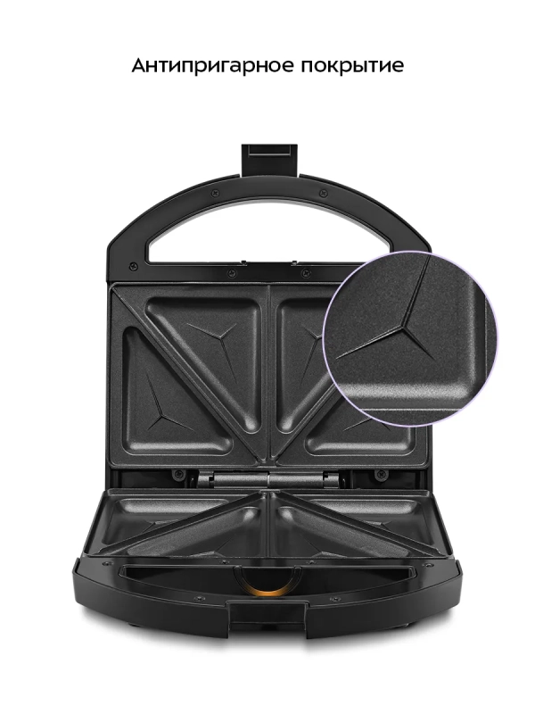 Бутербродница электрическая КТ-4613 - 750 Вт Бутербродница электрическая КТ-4613 - 750 Вт