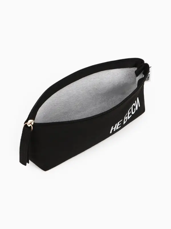 Пенал школьный, текстиль, 20&times;8&times;3 см &laquo;Не беси&raquo;