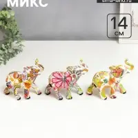 Фигурка полистоун &laquo;Слон - буйство красок&raquo;, 14&times;16&times;5.5 см, МИКС