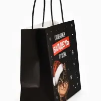 Пакет подарочный крафтовый «С пожеланием», 32 × 28 × 15 см Пакет подарочный крафтовый «С пожеланием», 32 × 28 × 15 см