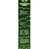 Зерновые палочки &laquo;Пижон&raquo; для птиц, медовые, 2 шт., 80 г