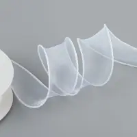 Лента капроновая &laquo;Волна&raquo;, с блеском, 40 мм, 10&plusmn;1 м, белая №29