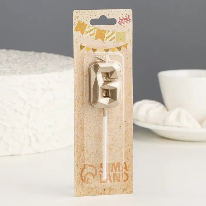 Свеча в торт на шпажке «Алмаз», цифра 6, шампань, 5×2.6 см Свеча в торт на шпажке «Алмаз», цифра 6, шампань, 5×2.6 см