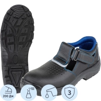 Полуботинки с перфорацией (сандалии) рабочие (мод.21) с мет/поднос (р.41)