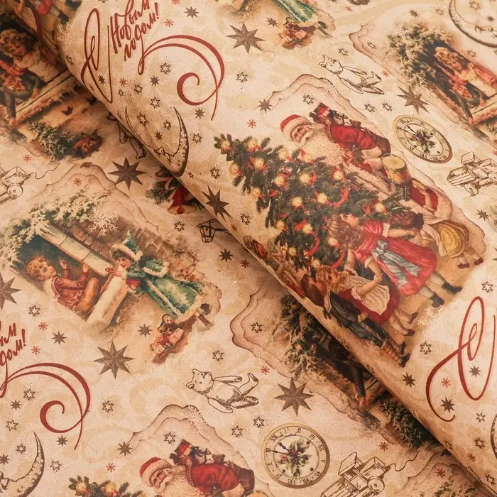 Бумага упаковочная новогодняя крафт бурый «Ретро», 50×70 см