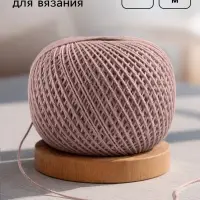 Пряжа для вязания &laquo;Ирис&raquo; 150 м/25 г 100% мерсеризованный хлопок