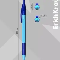 Ручка шариковая автоматическая ErichKrause R=301 Neon Matic & Grip, узел 0.7 мм, синяя