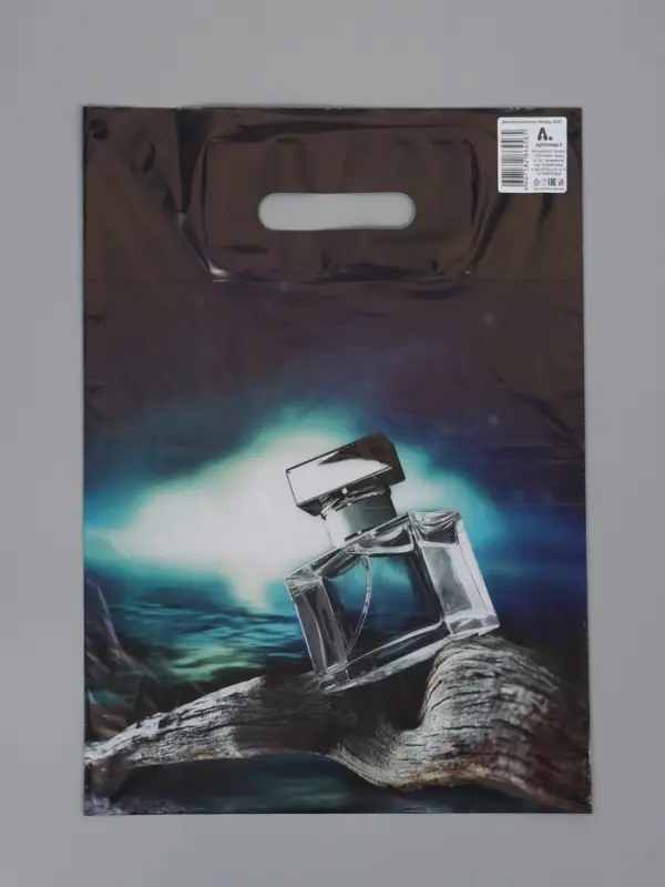 Пакет "Мужской аромат", полиэтиленовый с вырубной ручкой, 29 х 40 см, 35 мкм